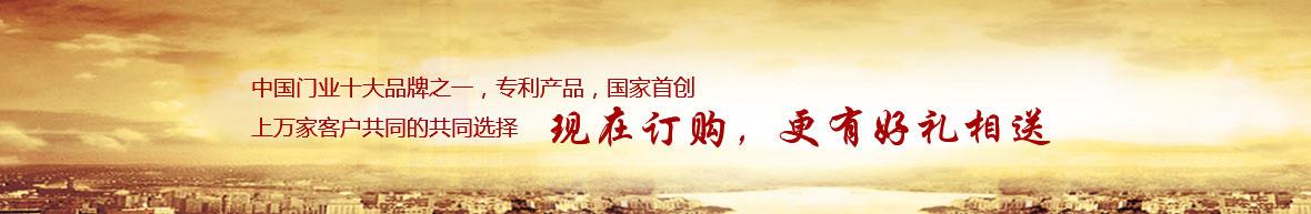 不銹鋼樓梯扶手，不銹鋼欄桿，不銹鋼立柱，不銹鋼護(hù)欄廠(chǎng)家--泰州市新辰大五金制品有限公司
