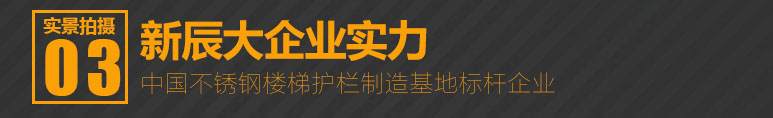 07-導(dǎo)航(工廠(chǎng)).jpg